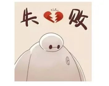 相亲被分手31次是谁的原因造成？