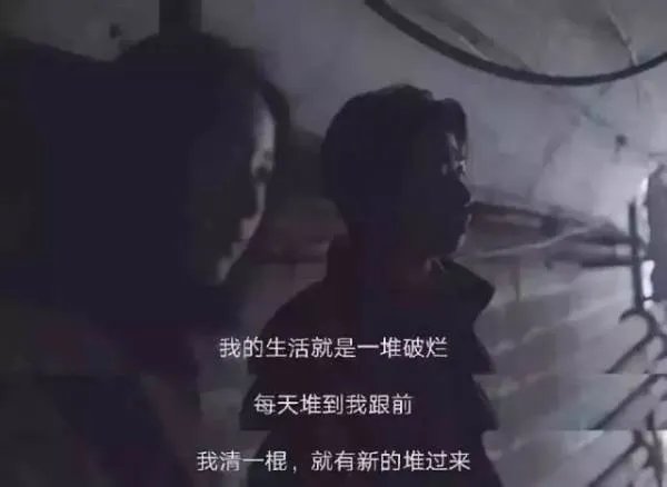 你是我的救赎什么意思？