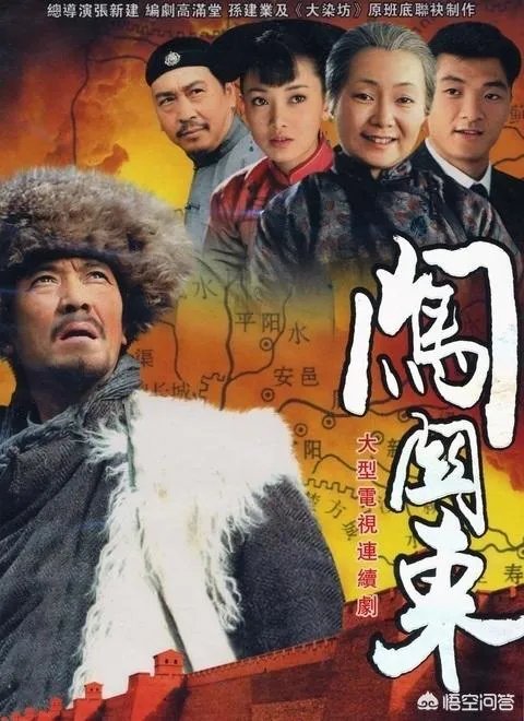 朱亚文主演的电视剧有哪些？