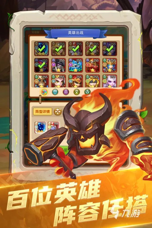 竖版卡牌类手游排行榜前十名2021 竖版卡牌类手机游戏推荐排行榜