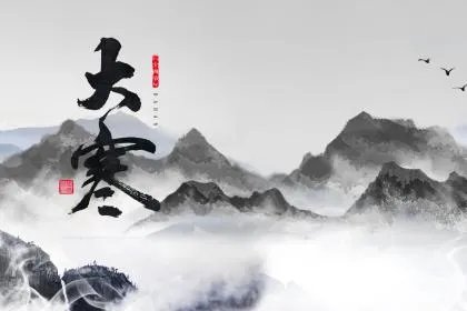 立秋节气一般在每年的几月几号？立秋时间是固定的吗？