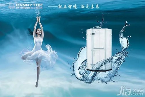 凯立淋浴房怎样 凯立淋浴房产品优势