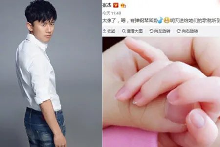 王源塞礼物给张杰 小哥哥真的太贴心了