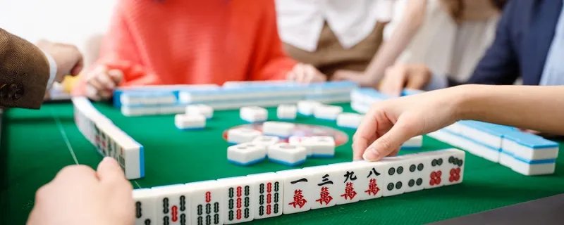 打麻将技巧十句口诀 打麻将十句口诀