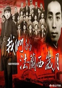 朱亚文主演的电视剧有哪些？