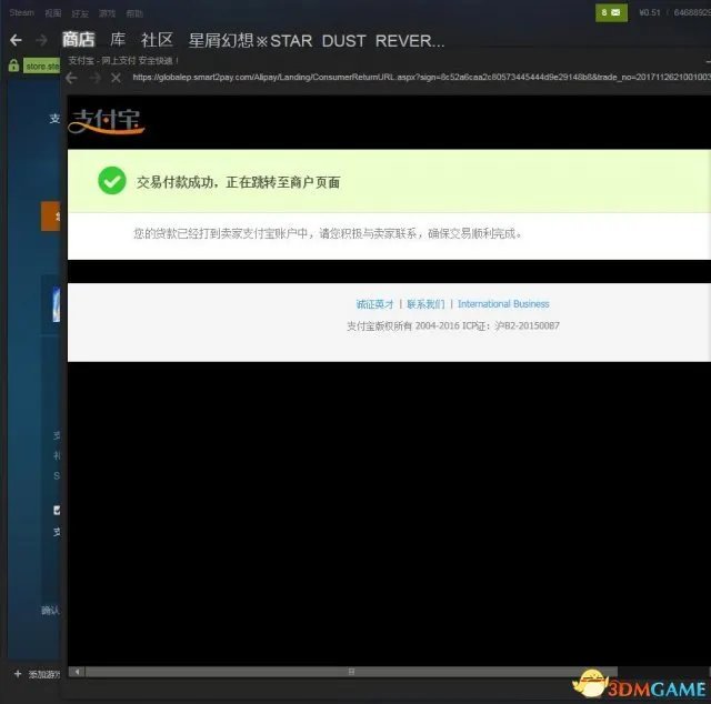 绝地求生怎么购买