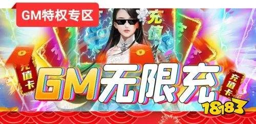 破解游戏网站大全排行 最全破解游戏网站排名