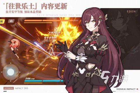 2022能打女生的游戏有哪些 能打女生的游戏推荐