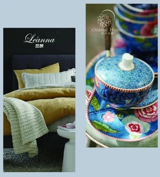 首家网是干什么的