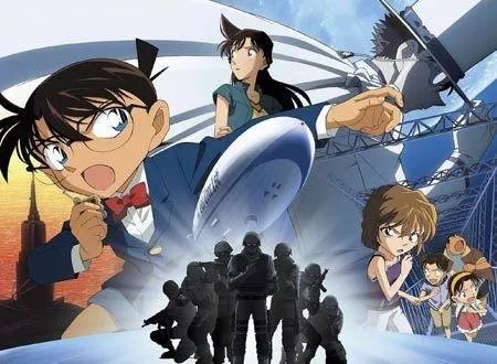 日本上空出现白色不明球体是什么样的？