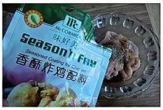 馋嘴小吃---里脊肉饼