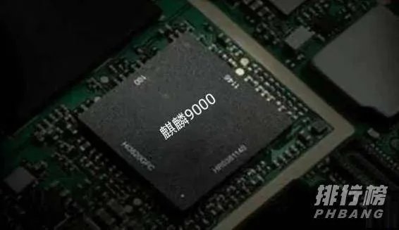 华为mate40系列定档价格_华为mate40系列价格多少