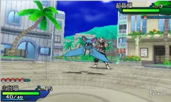 《口袋妖怪究极日月》图文攻略 全任务图文流程攻略