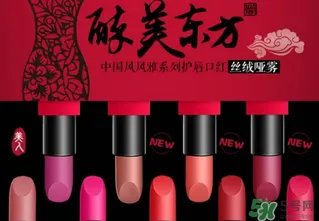 美康粉黛是大品牌吗？美康粉黛是正规品牌么？