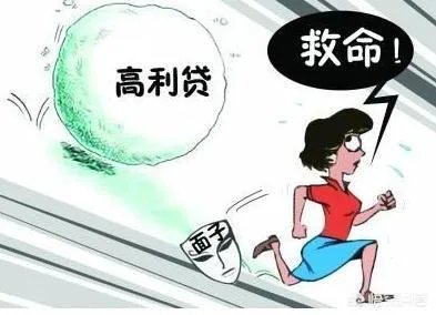 借款7万分期24个月还清,每月还款4708元,已经还了18个月,这种属于高利贷吗?
