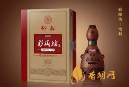 河南仰韶酒价格图片多少钱一瓶 仰韶酒彩陶坊价格表和图片