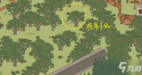 《江南百景图》退步原来是向前纸条破解攻略 退步原来是向前解析