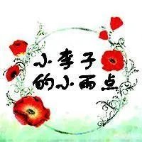 到北京短住一二个月,是租公寓好还是一般的短租房好?