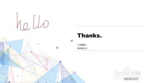 汉王手写板怎么使用？