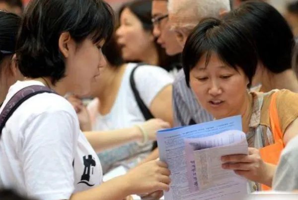 山西对口升学分数线