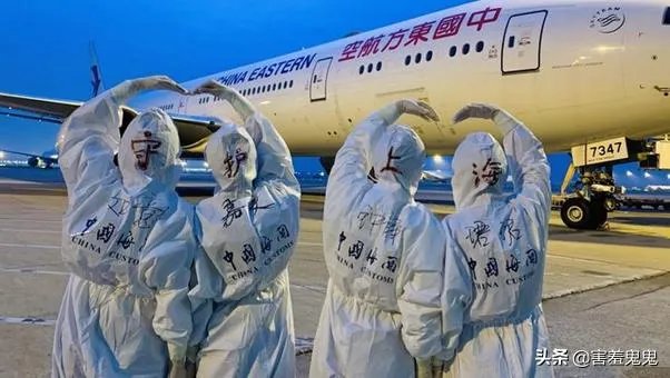 6月1日起美国航班在中国哪个城市机场降落？