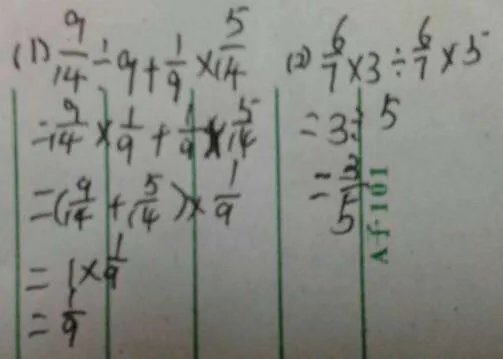 号外号外！！求答案！！！