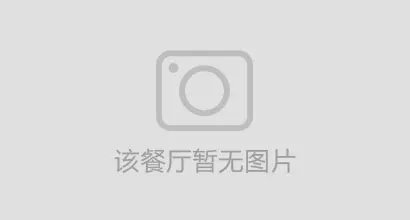 广州网上订餐,肯德基网上订餐