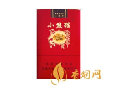 小熊猫香烟价格价目表2021 小熊猫香烟多少一盒