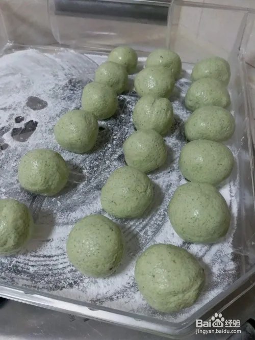 糯米青团的做法