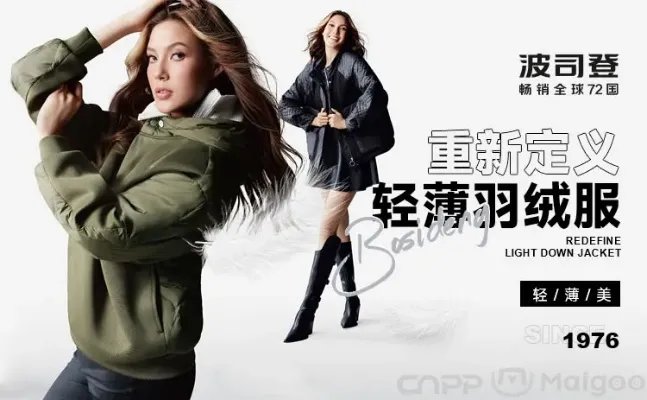 【七匹狼】七匹狼男装怎么样？七匹狼有几个品牌