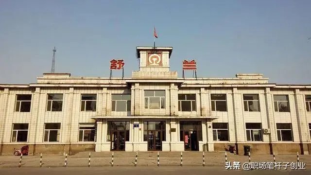 吉林省疫情源头找到了吗？