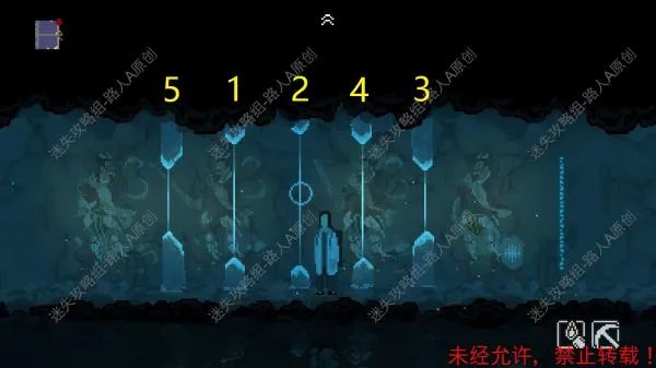 《山海旅人》全流程图文攻略