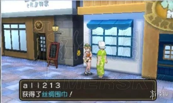 《口袋妖怪究极日月》图文攻略 全任务图文流程攻略