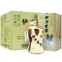 双沟珍宝坊君坊白酒怎么样