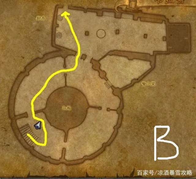 魔兽世界卡拉赞怎么去馆长