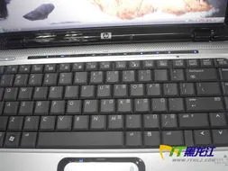 惠普dv2000配置(惠普dv2000笔记本配置)