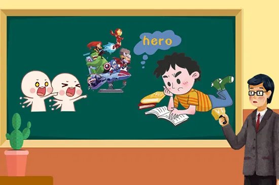 hero什么意思