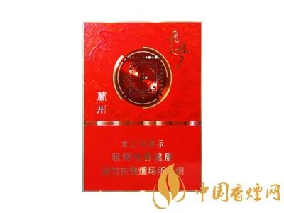 兰州香烟价格表一览 2020兰州香烟最新报价