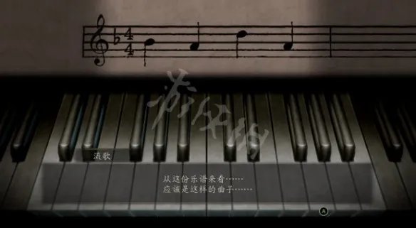 《零月蚀的假面》和濡鸦之巫女哪个好玩？玩法上的区别有哪些