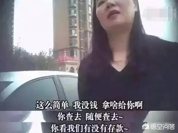 你怎么看“教科书式耍赖”财产分割案，黄淑芬胜诉？
