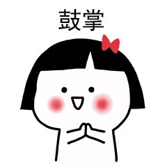 为什么蔡依林会和五月天阿信传绯闻？你觉得他们般配吗？