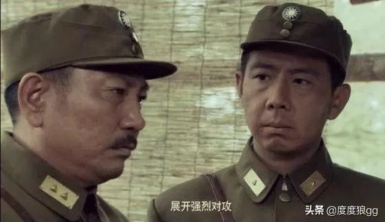 什么是预备役部队？