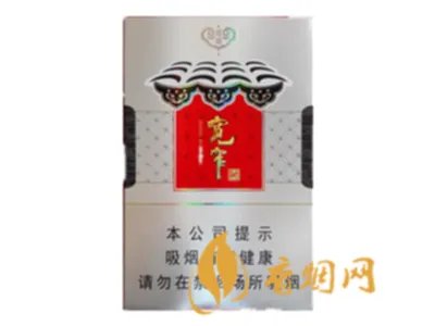 娇子香烟多少钱一包价钱和图片2021一览表