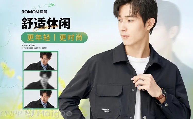 【七匹狼】七匹狼男装怎么样？七匹狼有几个品牌