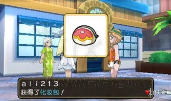 《口袋妖怪究极日月》图文攻略 全任务图文流程攻略