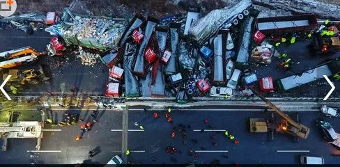 京昆高速多车相撞 事故造成17人死亡