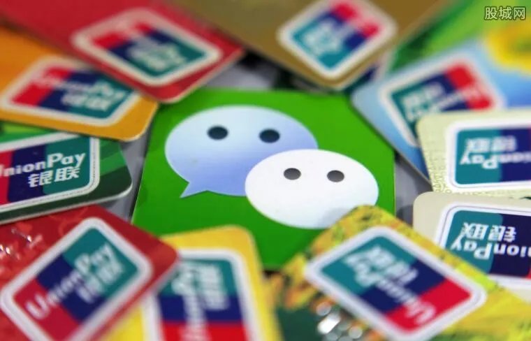 微信赞赏功能上线 微信赞赏功能怎么开通