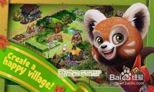 丛林大冒险攻略