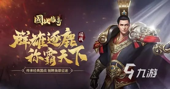 2022传奇类手游单机有哪些 五款经典耐玩的传奇手游