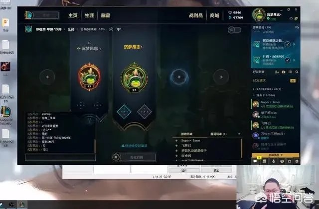 时隔多年的未来PDD再次来提醒未来之事，这是炒作还是真的？